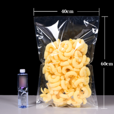 Popular glossy vacuum packaging bags (16 silk 40*60CM 100 pieces)