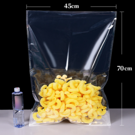 Popular glossy vacuum packaging bags (16 silk 45*70CM 100 pieces)