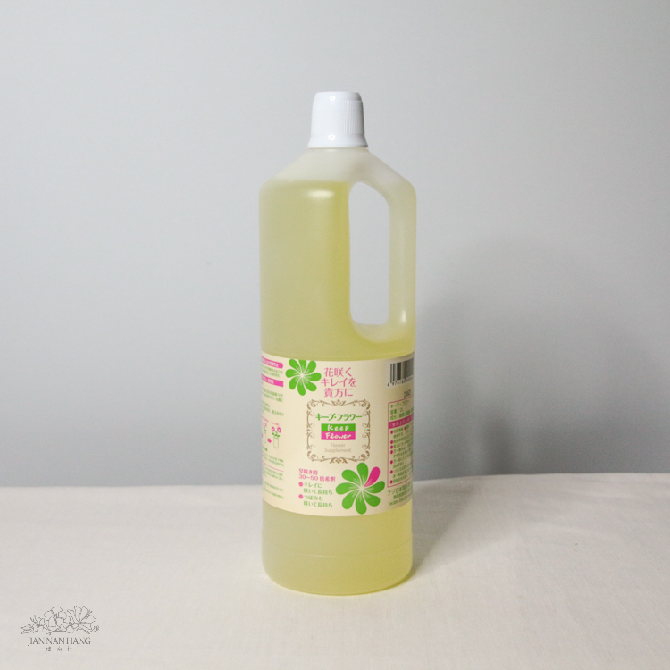 資材 鮮花保鮮劑 167-1011-0 3款