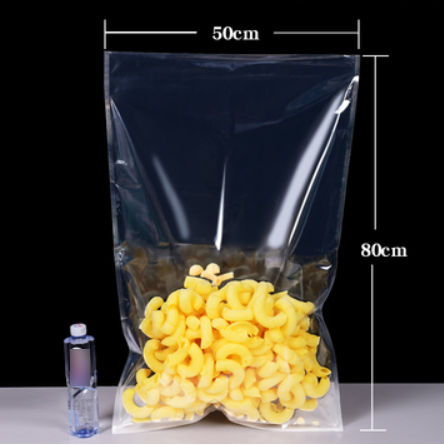 Popular glossy vacuum packaging bags (16 silk 50*80CM 100 pieces)
