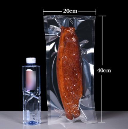 Popular glossy vacuum packaging bags (20 silk 20*40CM 100 pieces)