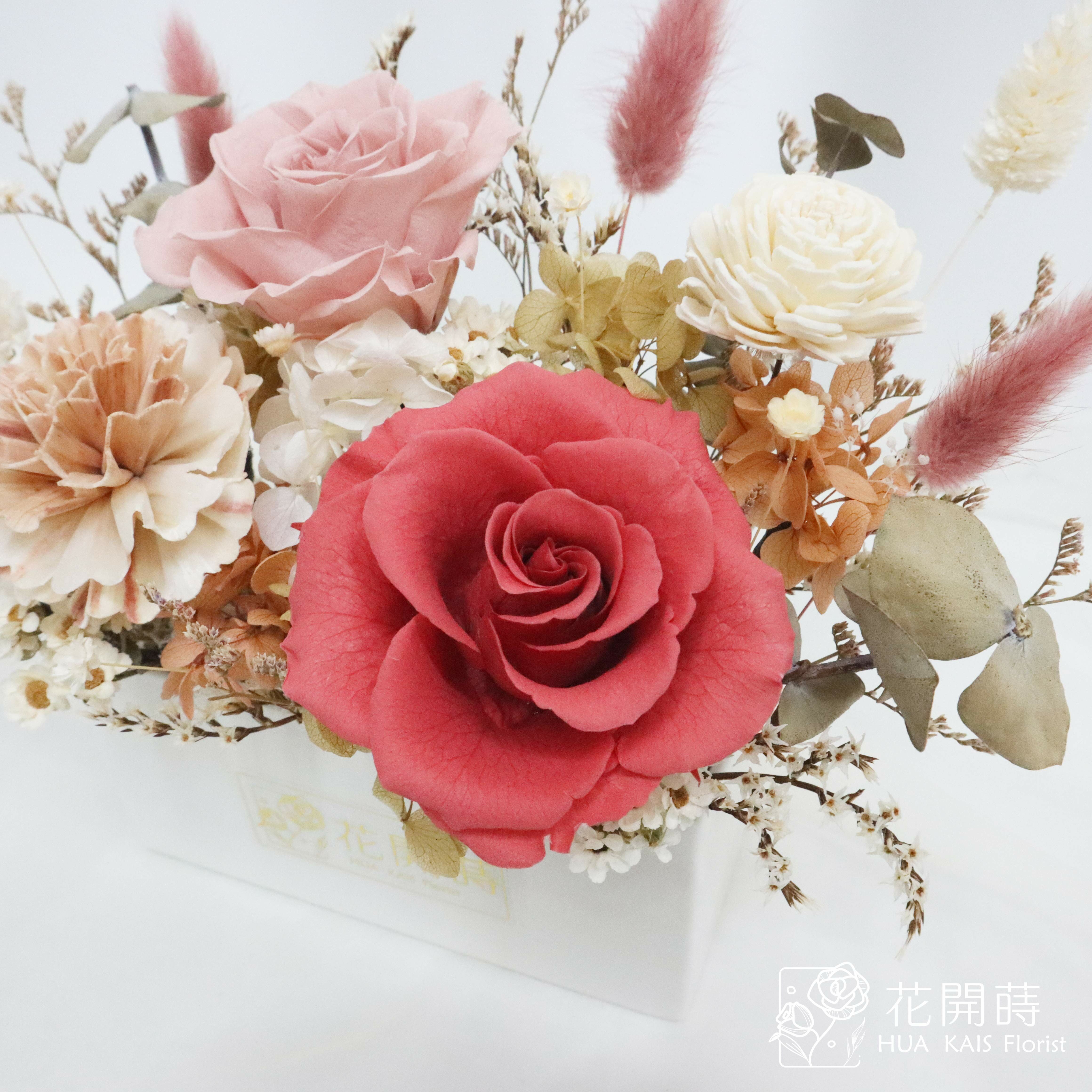 經典款桌花-復古奶M|開幕賀禮|喬遷新居|永生桌花|室內布置