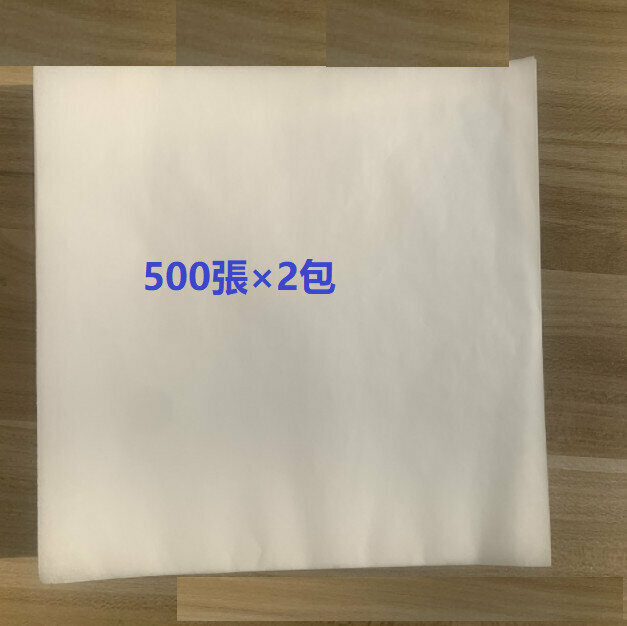 New [2 pack] silicone oil paper, air fryer oil absorbing paper, baking paper 50cm*60cm (500 sheets)