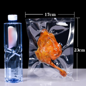 Popular glossy vacuum packaging bags (24 silk 17*23CM 100 pieces)