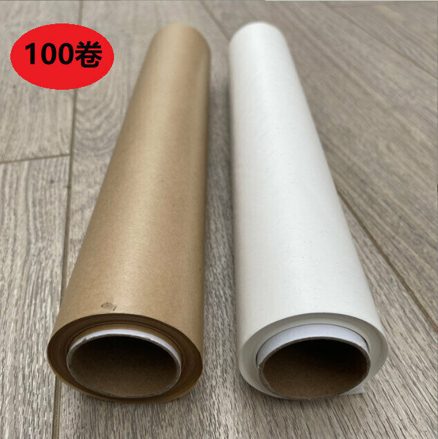 New [100 rolls] silicone paper, baking paper, barbecue paper white (with metal serrations) 30cm*22 meters