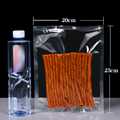 Popular glossy vacuum packaging bags (24 silk 20*25CM 100 pieces)