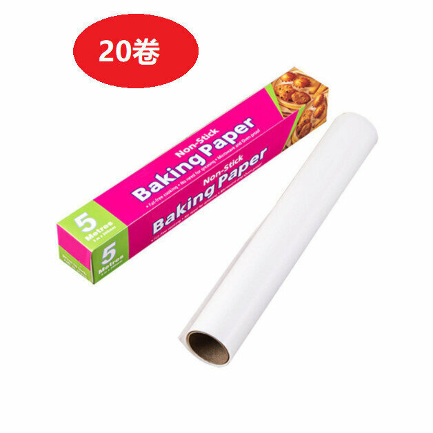New style [20 rolls] double-sided silicone paper baking paper barbecue paper 20 meters English box