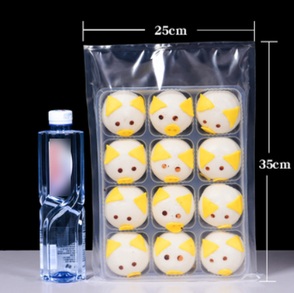 Popular glossy vacuum packaging bags (24 silk 25*35CM 100 pieces)