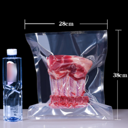 Popular glossy vacuum packaging bags (24 silk 28*38CM 100 pieces)