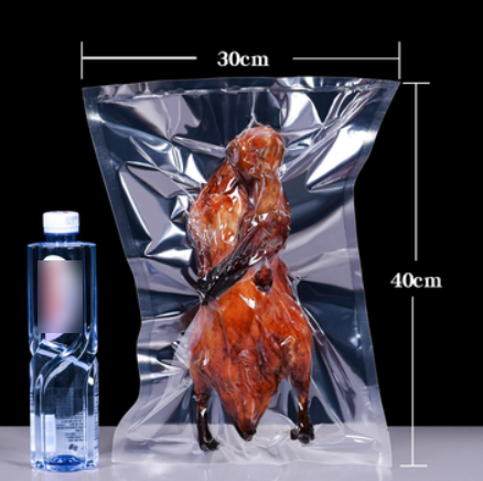 Popular glossy vacuum packaging bags (24 silk 30*40CM 100 pieces)