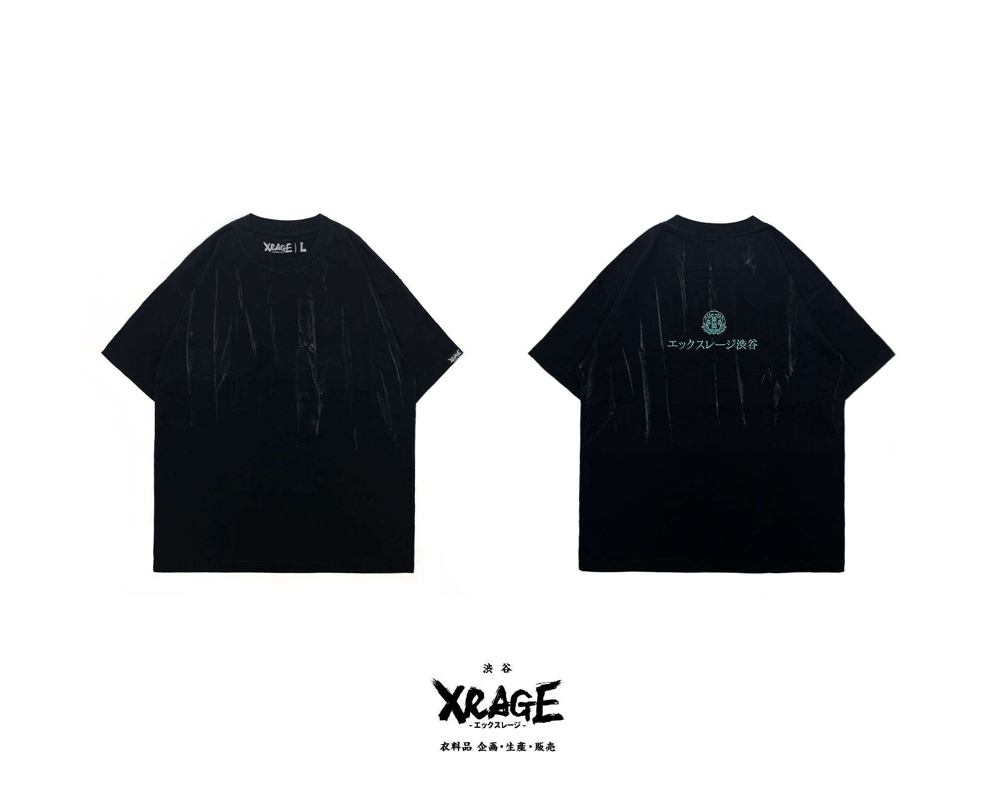 渋谷仲間 扎染刺繡短T