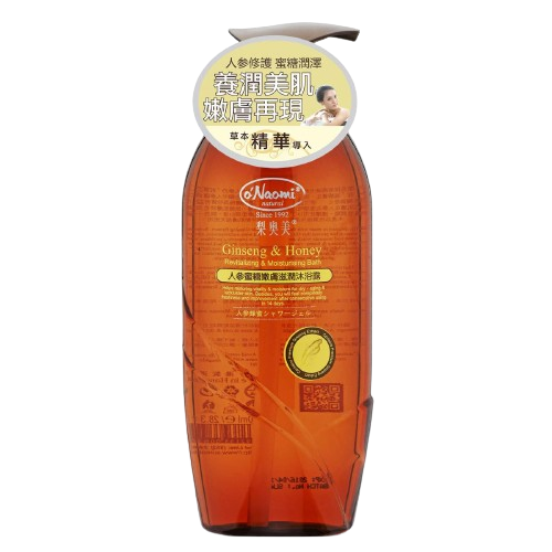 o'Naomi 梨奧美人參蜜糖嫩膚滋潤沐浴露（800ml）