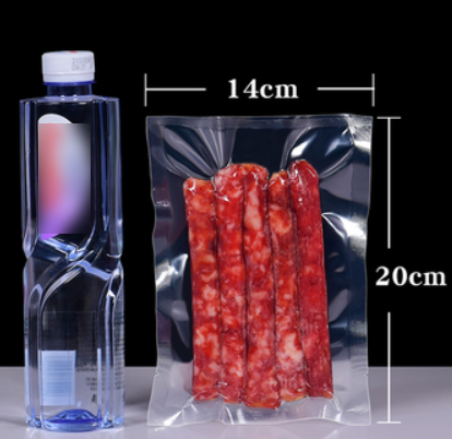 Popular nylon vacuum food packaging bags (16 filaments, 14*20CM, 200 pieces)