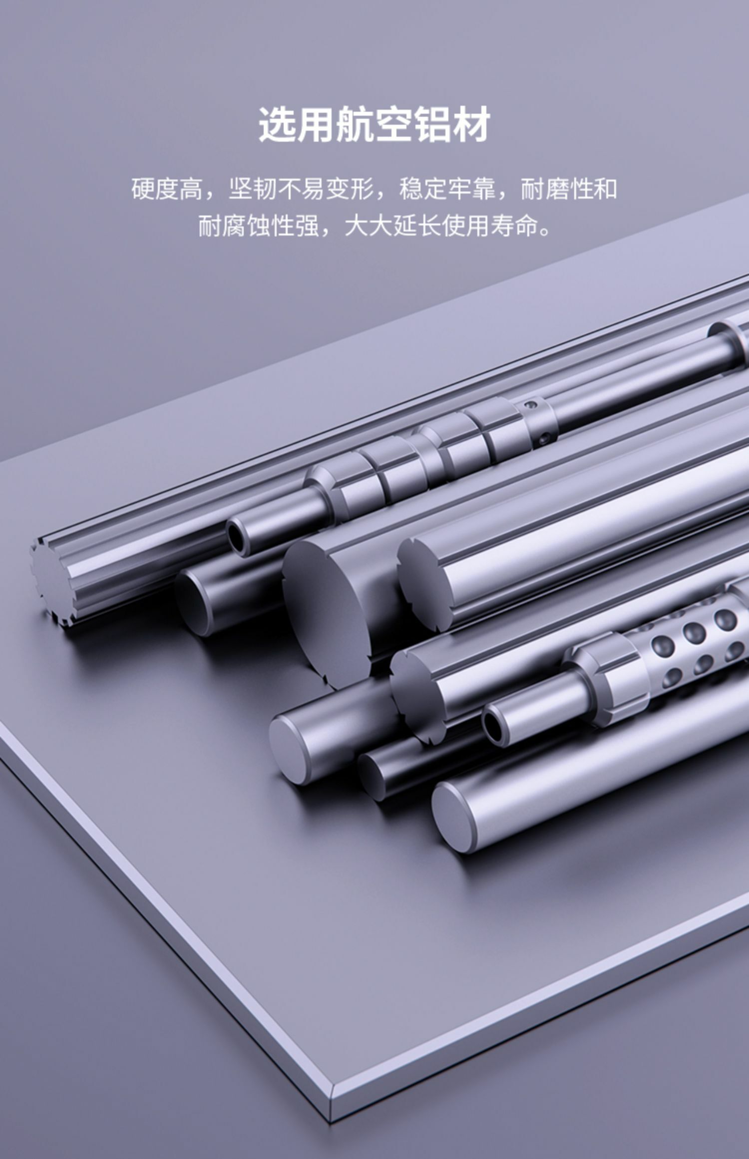 潛力創新iThor3D 手雷螺絲起子組 高精原批頭 強磁防滑牙螺絲刀