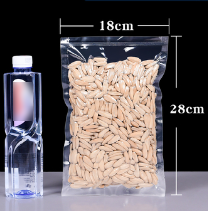 New nylon vacuum food packaging bags (16 filaments 18*28CM 100 pieces)