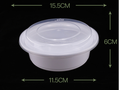 新款（150套裝）一次性圓形凸蓋速食打包盒(乳白色）（規格：600ml）（尺寸：15.5cm*6cm*11.5cm）