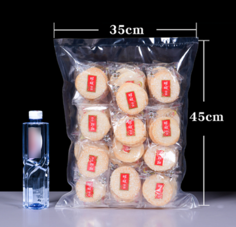New nylon vacuum food packaging bags (24 filaments 35*45CM 100 pieces)