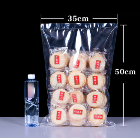 New nylon vacuum food packaging bags (24 filaments 35*50CM 100 pieces)