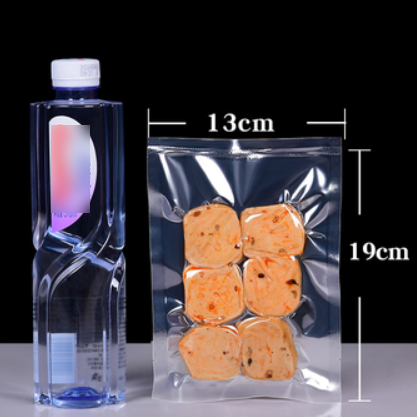 New nylon vacuum food packaging bags (32 wire 13*19CM 100 pieces)