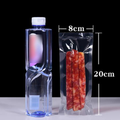 New nylon vacuum food packaging bags (24 filaments 8*20CM 200 pieces)