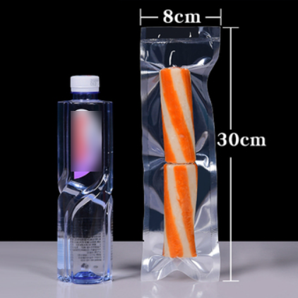 New nylon vacuum food packaging bags (24 filaments 8*30CM 200 pieces)