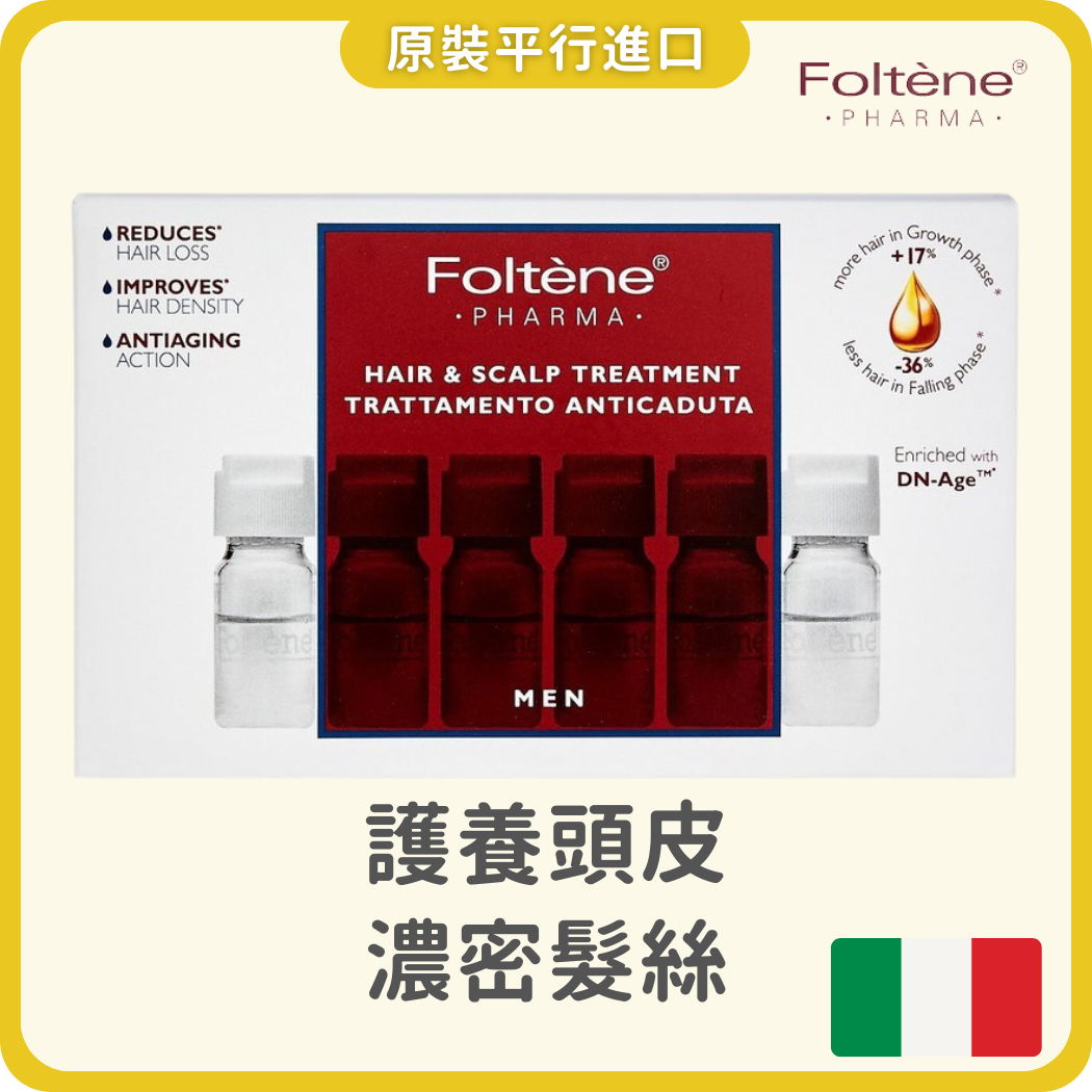 Foltene 男士頭髮頭皮護理精華 減少掉髮 激活頭髮生長 (6mlx12) (平行進口)