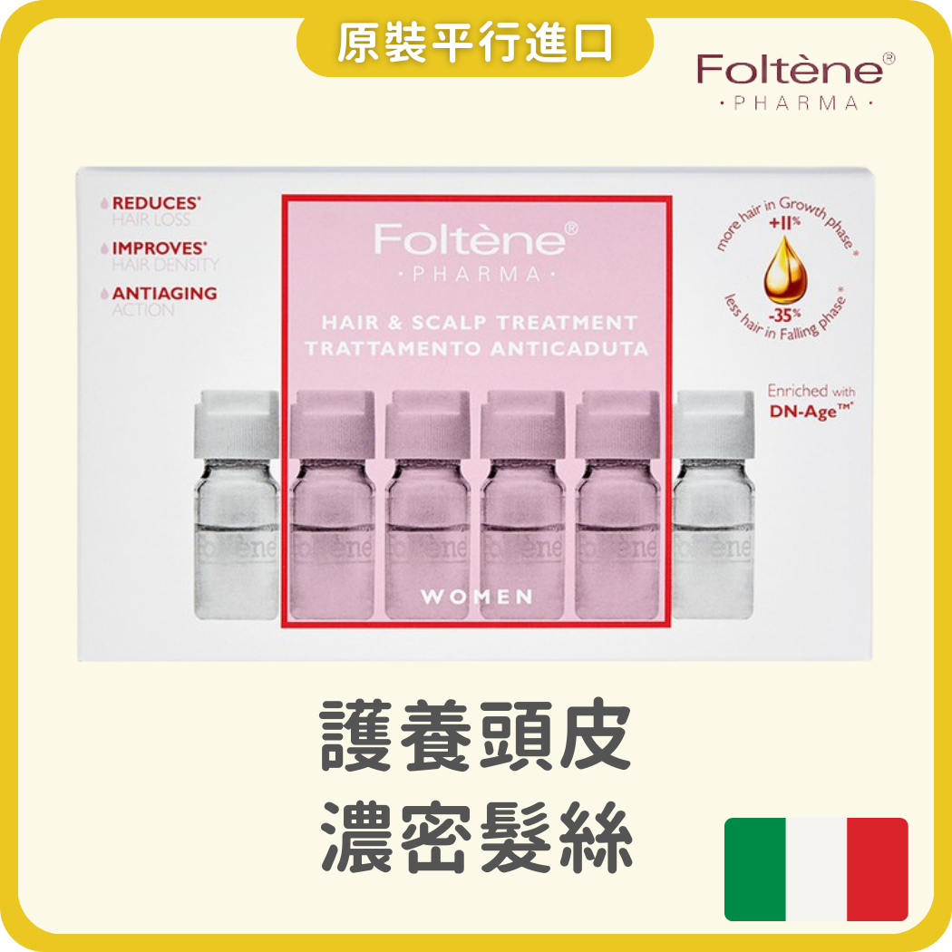 Foltene 女士頭髮頭皮護理精華 減少掉髮 激活頭髮生長（6 毫升 x 12）(平行進口)