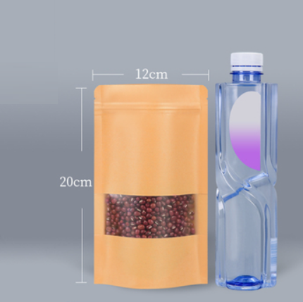 New frosted self-sealing kraft wrapping paper (32 filaments 12*20+4CM 100 pieces)