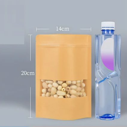 New frosted self-sealing kraft wrapping paper (32 filaments 14*20+4CM 100 pieces)