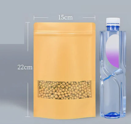 New frosted self-sealing kraft wrapping paper (32 filaments 15*22+4CM 100 pieces)