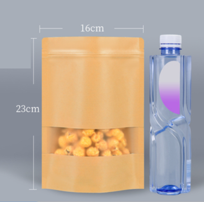 New frosted self-sealing kraft wrapping paper (32 filaments 16*23+4CM 100 pieces)