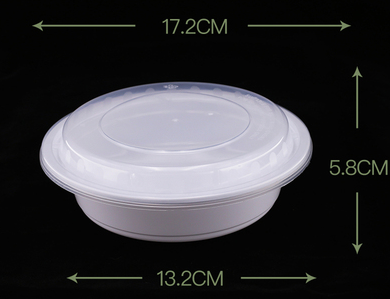 新款（200套裝）一次性圓形凸蓋速食打包盒(乳白色）（規格：700ml）（尺寸：17.2cm*5.8cm*13.2cm）