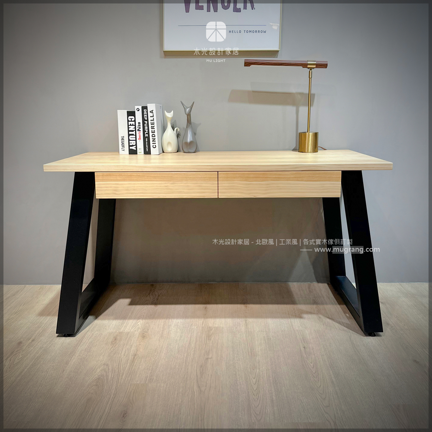 造型斜角收納實木書桌|可訂製