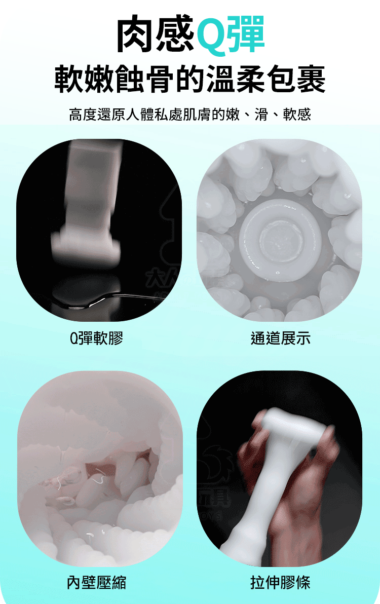 黑洞Pro全自動飛機杯男用智能伸縮電動自慰器 肉感Q彈