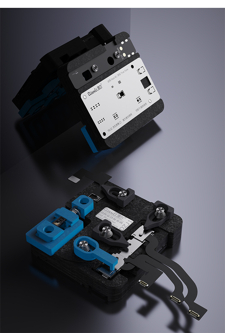 潛力創新 臉部點陣夾具 臉部辨識修復儀 智慧帶燈 點陣全功能通用夾具