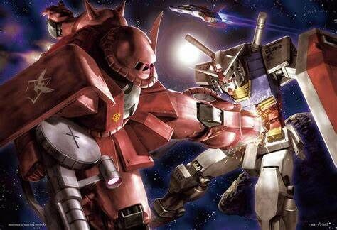 紅色彗星的威脅 (世界最小) (絕版)