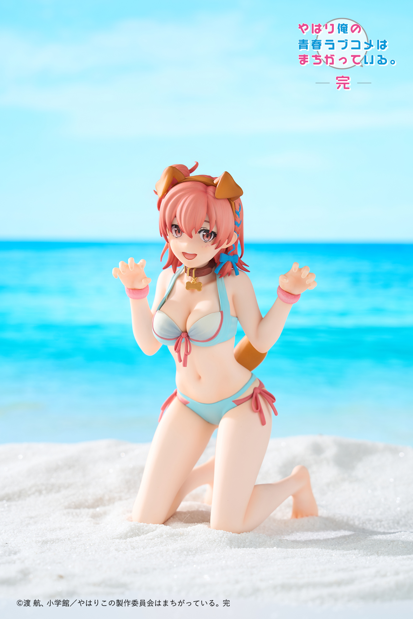 AFORCE "MY TEEN ROMANTIC COMEDY SNAFU CLIMAX" YUIGAHAMA YUI 1/7 SCALE FIGURE