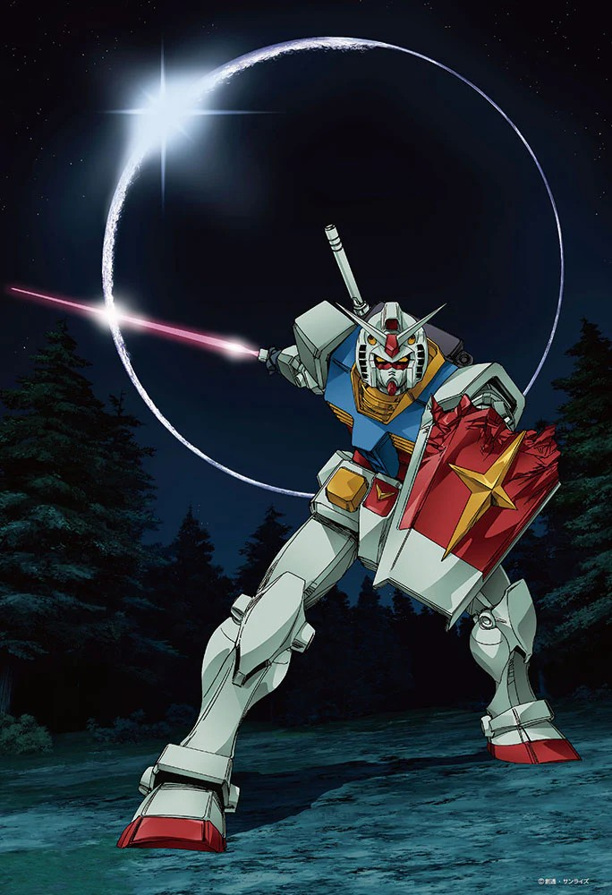 高達45周年紀念插畫（機動戰士高達）