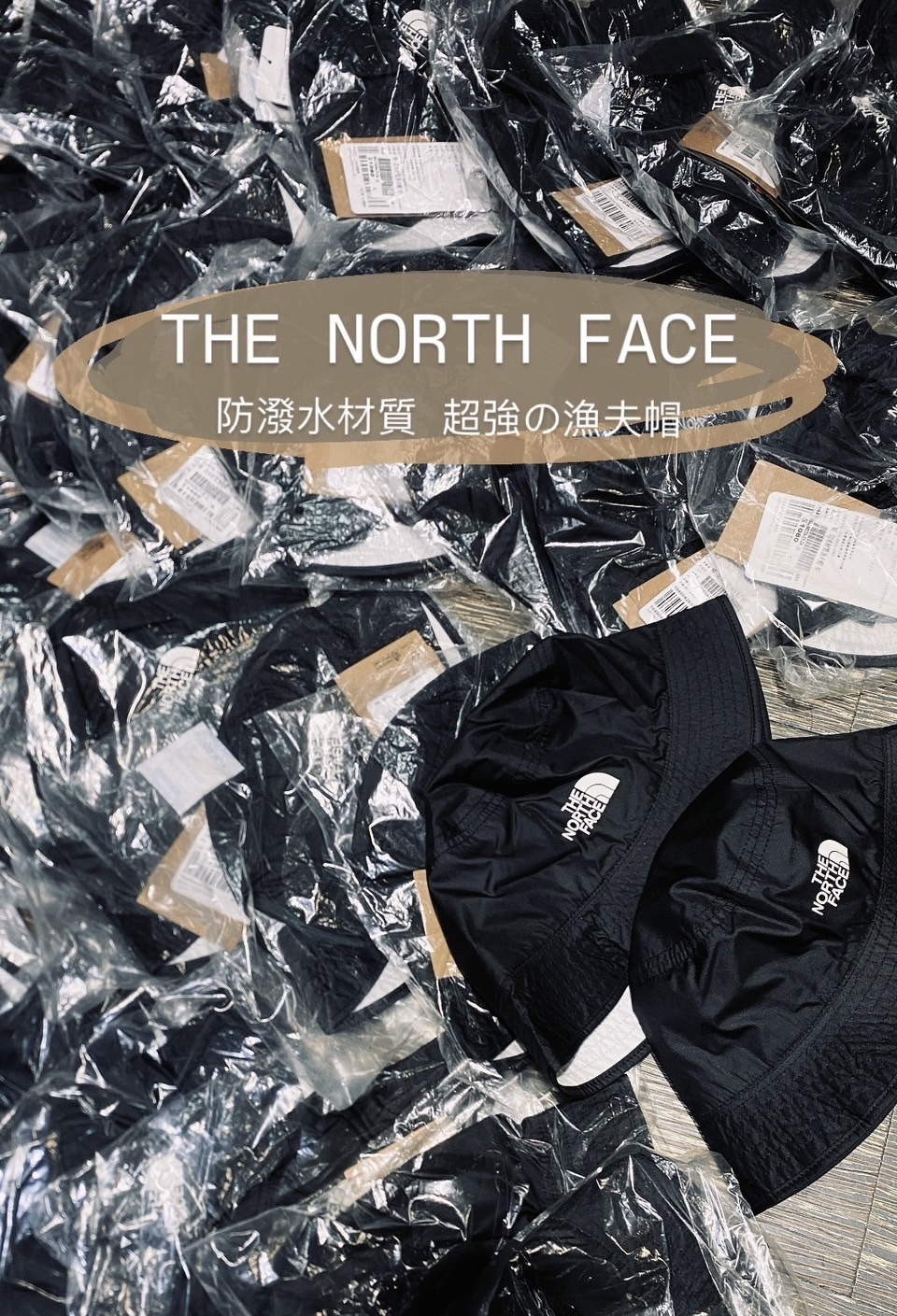 2024 限時特價 The north face 文字logo 防潑水漁夫帽 現貨