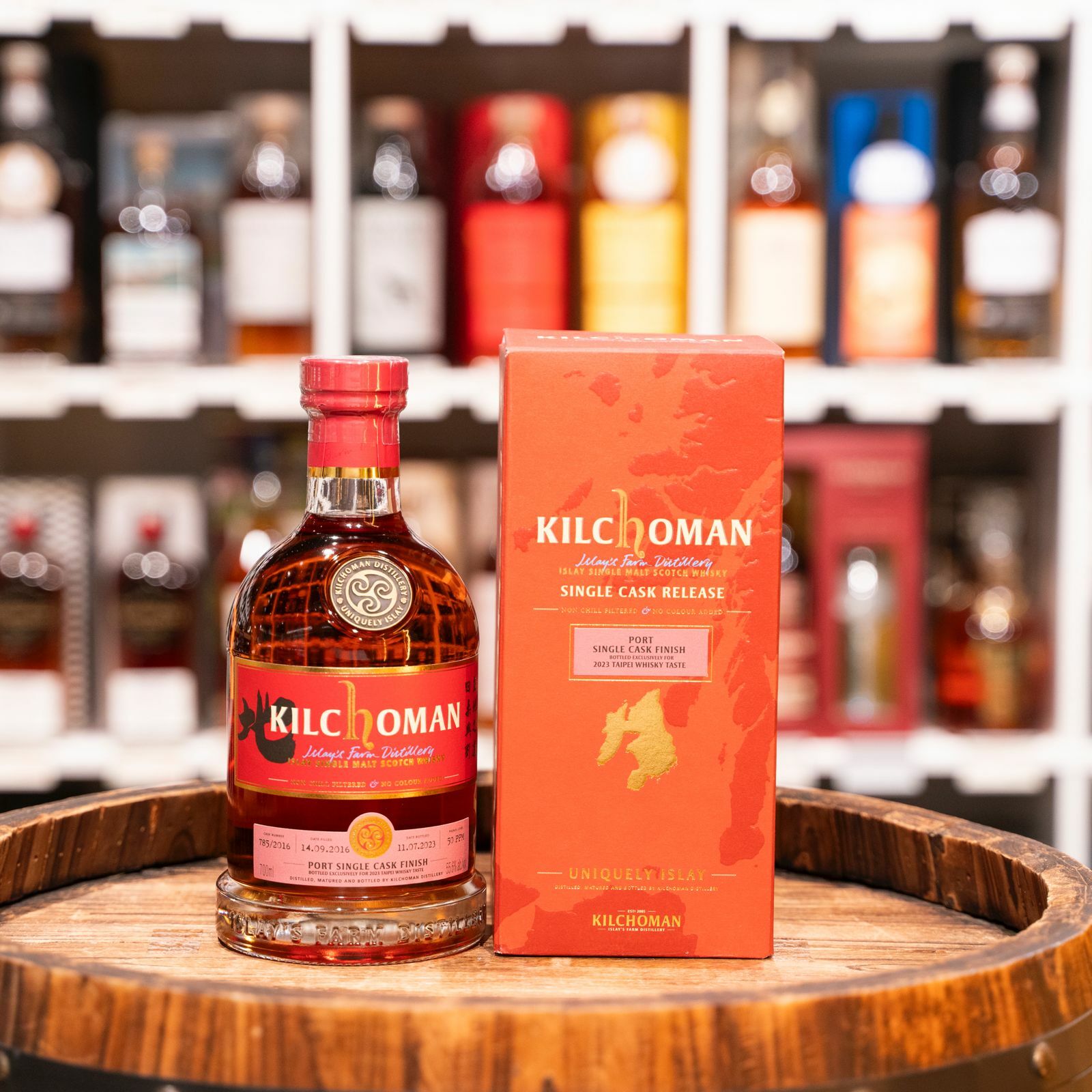 Kilchoman 地之卷 2016 Port Single Cask Finish Whisky Taste Exclusive