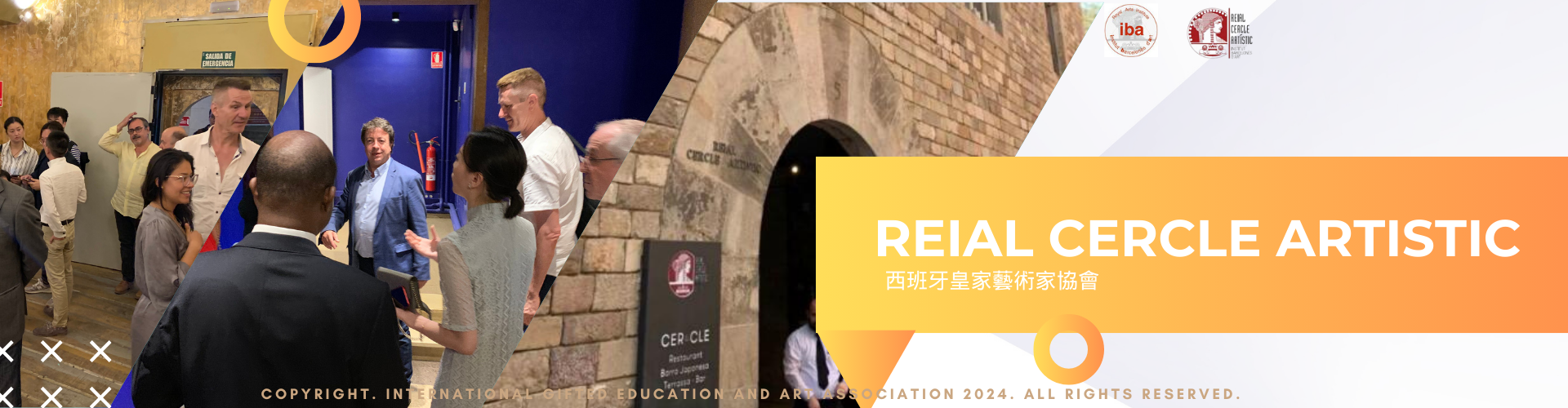 畢加索兒童繪畫比賽