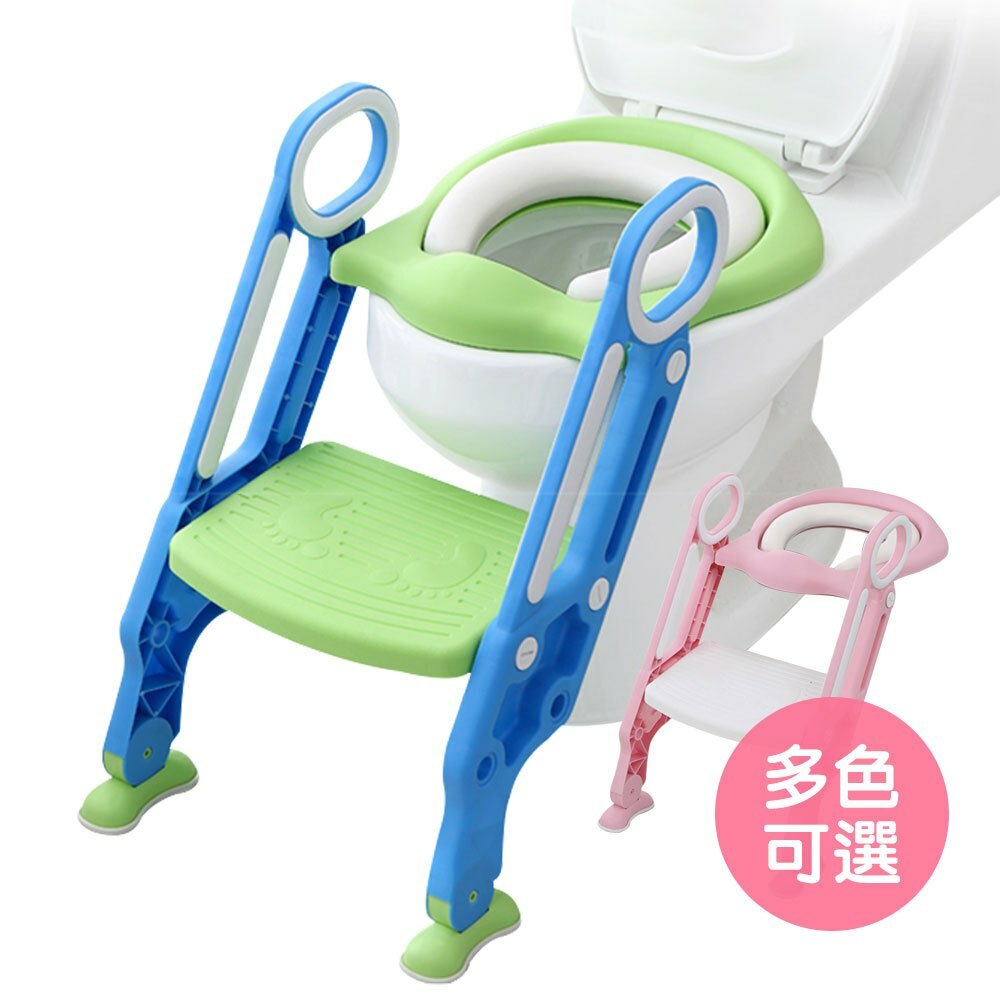 兒童馬桶坐墊輔助梯