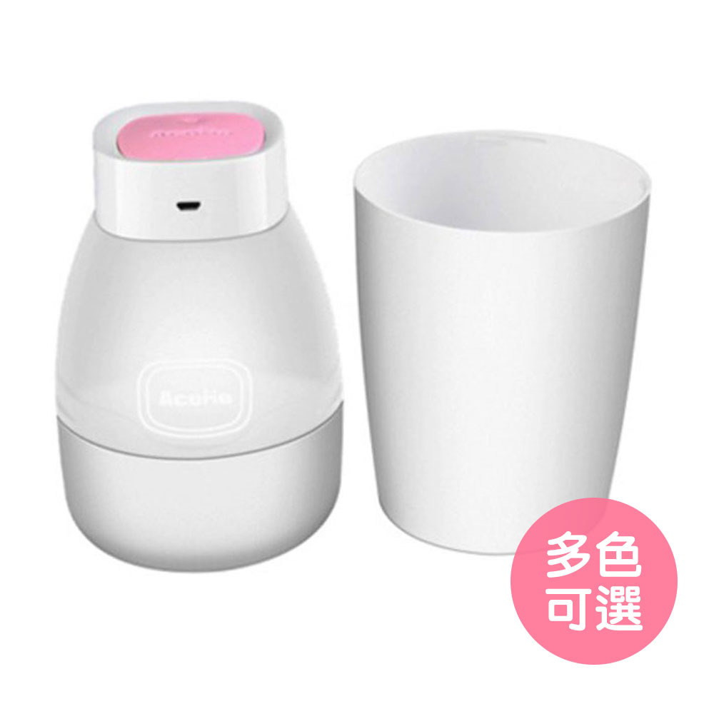 【AcoMo】PSII六分鐘紫外線專業殺菌器