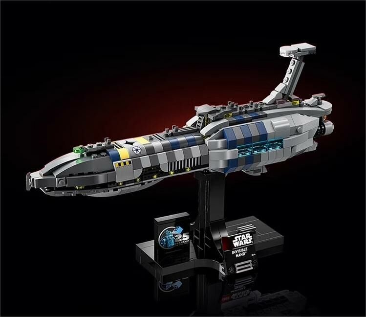 MOC Invisible Hand Star Wars Buildings Set Fit Lego NO BOX NA99080