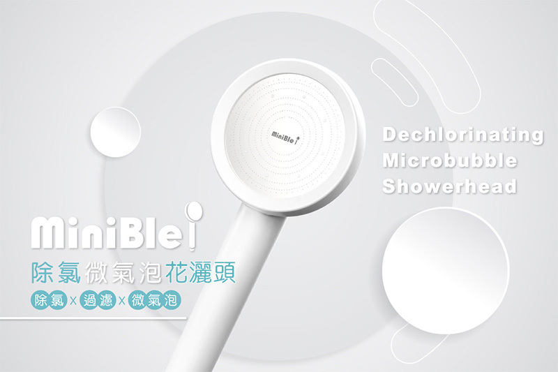 【預訂】MiniBle i L060312 除氯微氣泡花灑頭