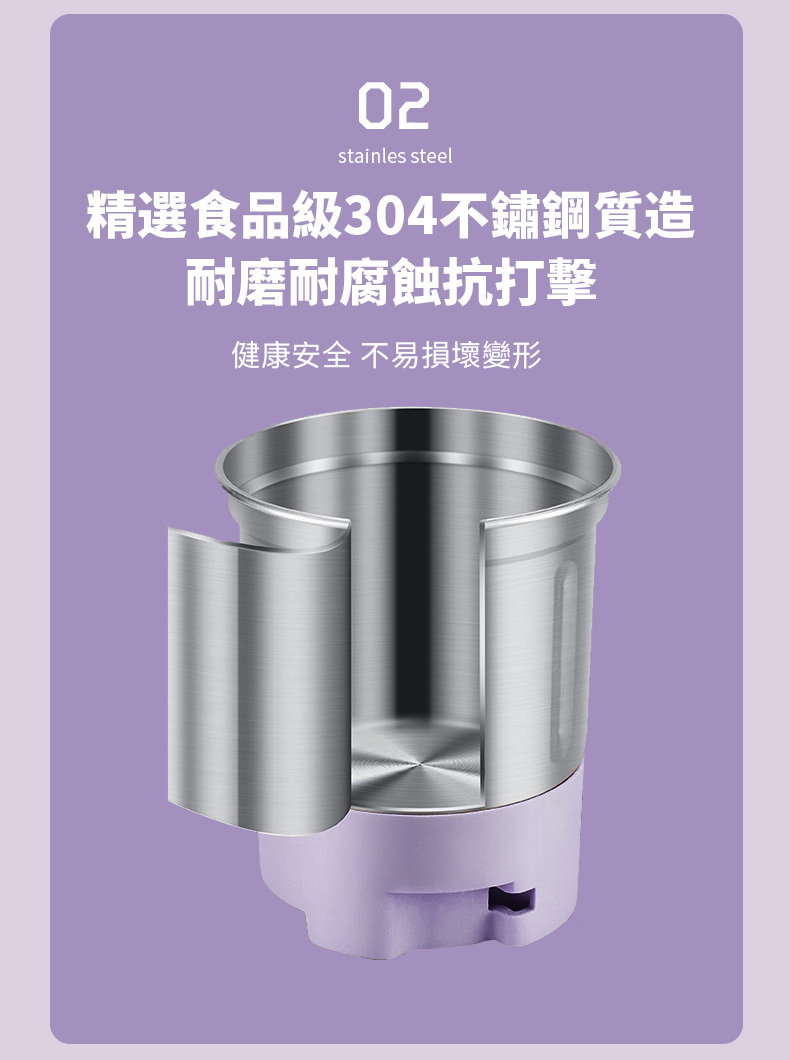 【預訂】DAEWOO L060309 DY-MF02HK 多功能料理果汁攪拌機