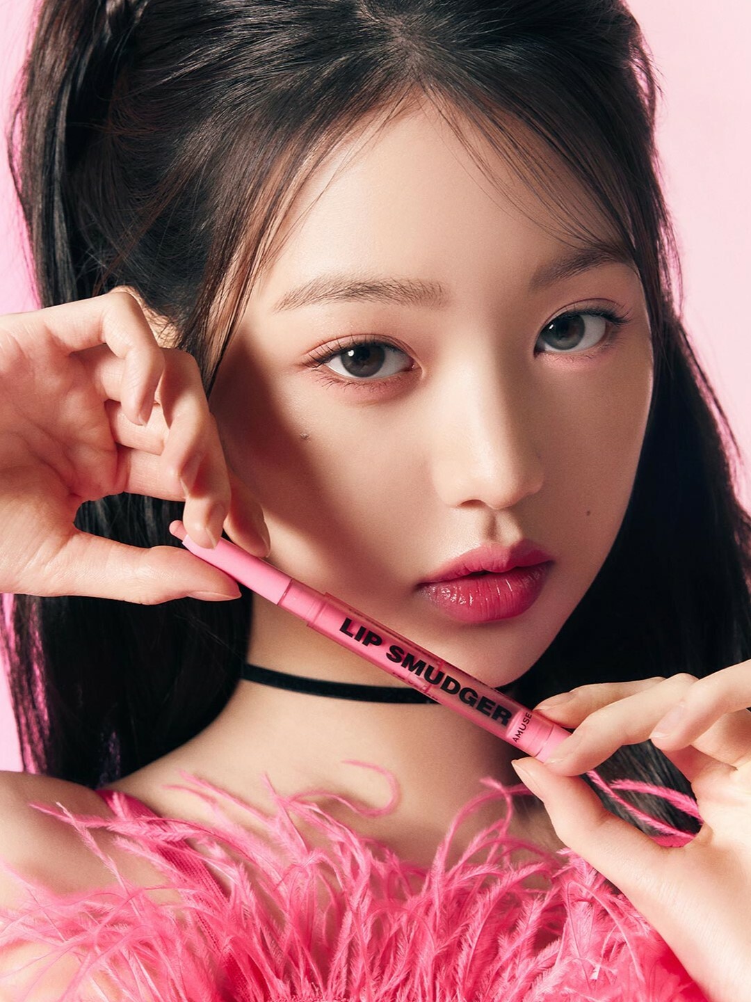 【現貨】AMUSE唇線筆