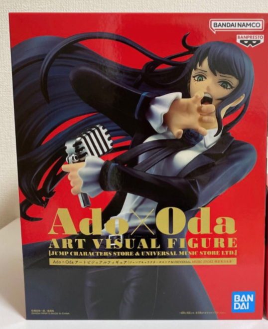 Ado x Oda Art Visual Figure