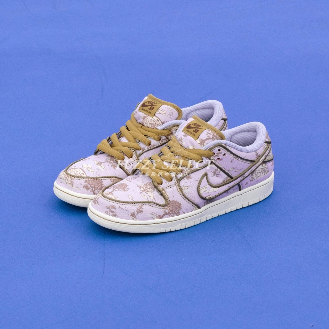 【逢甲 FUZZY】Nike SB Dunk Low "Pastoral Print" 紫金 撕撕樂 FN5880-001