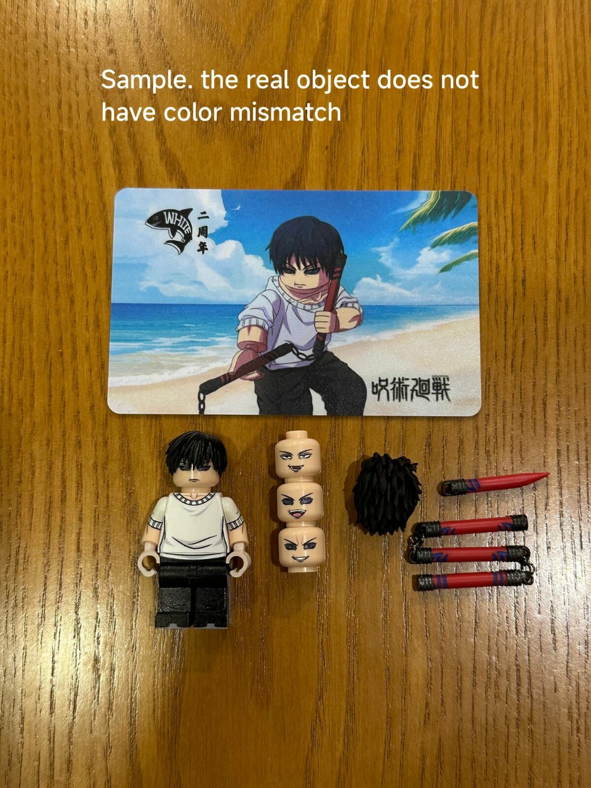 【White Brick】Shibuya toji